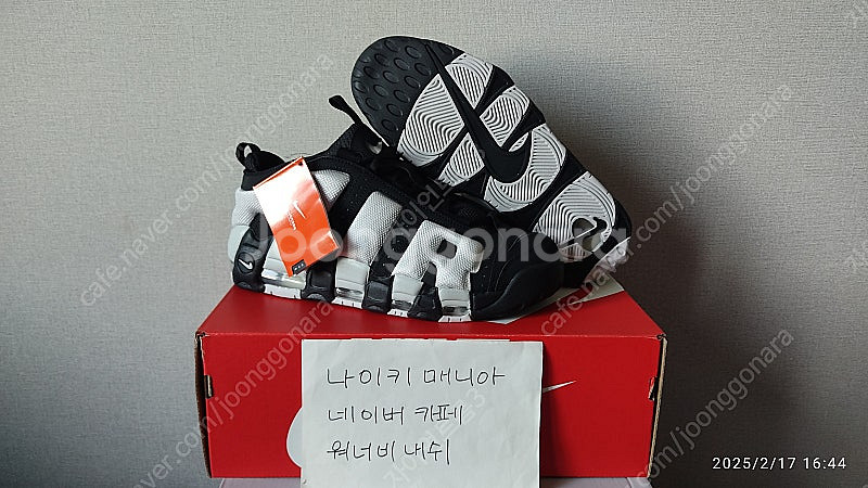 [280] 나이키 에어 모어 업템포 로우 블랙 메탈릭 ...--0