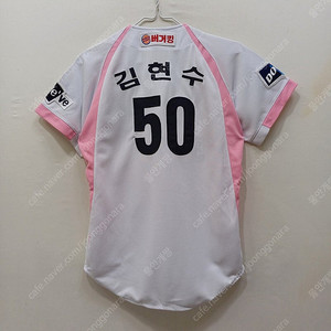 택포 두산 베어스 김현수 자수 마킹 핑크 유니폼 여성 S 거의새것 사랑봉봉