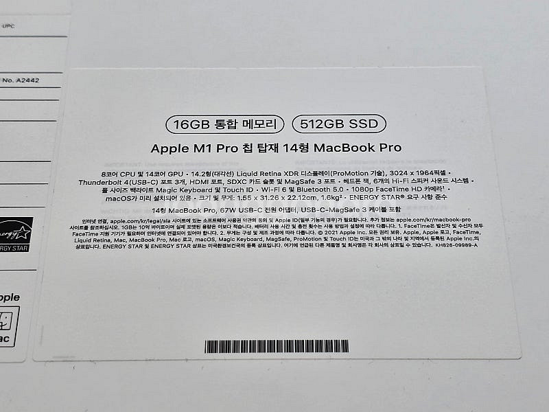 [대전] 맥북프로 M1프로 14인치 16GB 512GB...--1