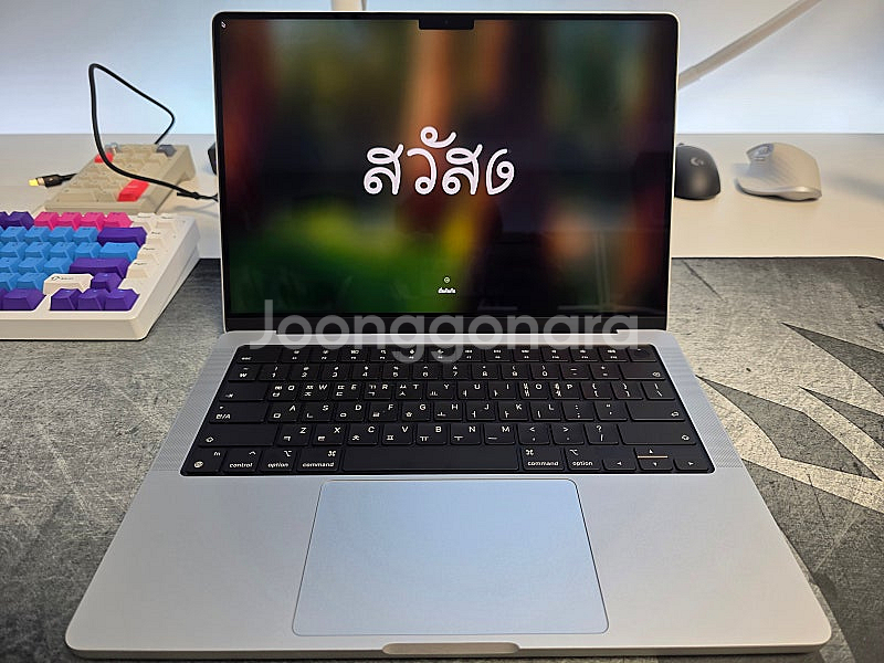 [대전] 맥북프로 M1프로 14인치 16GB 512GB...--0