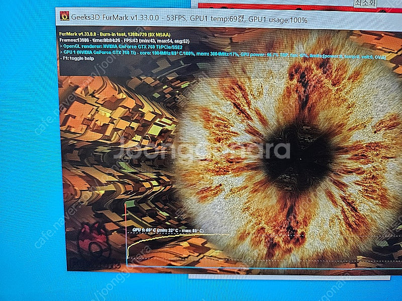 GTX750 TI 2G 이엠텍 그래픽카드(택포2.5)--0