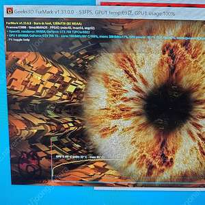 GTX750 TI 2G 이엠텍 그래픽카드(택포2.5)
