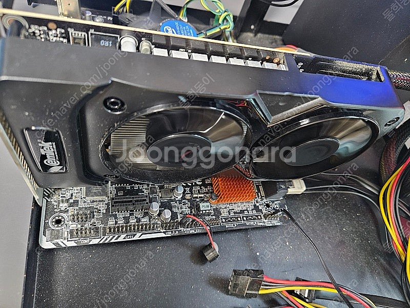 GTX750 TI 2G 이엠텍 그래픽카드(택포2.5)--1