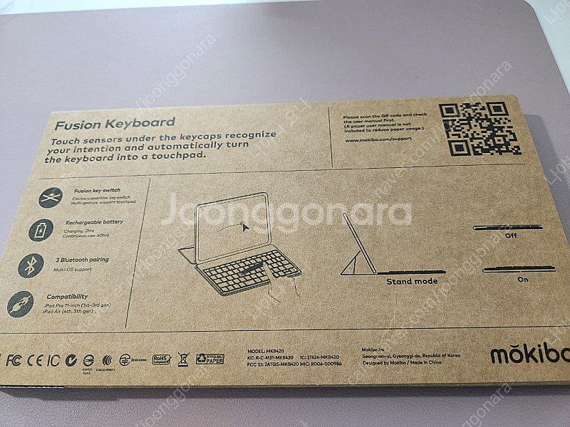 모키보 퓨전키보드 _블루투스 무선키보드(한영자판)--4