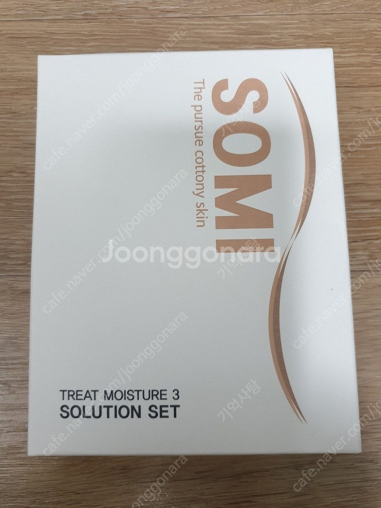 이노랩 기초 진정스킨 5종 (여행용) 트래블세트 기초,...--8