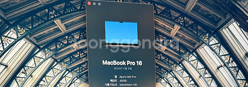 2024 맥북 16 M4 Pro 14코어 gpu 20코...--2