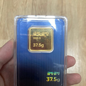 금방금방 골드바 10돈 팝니다