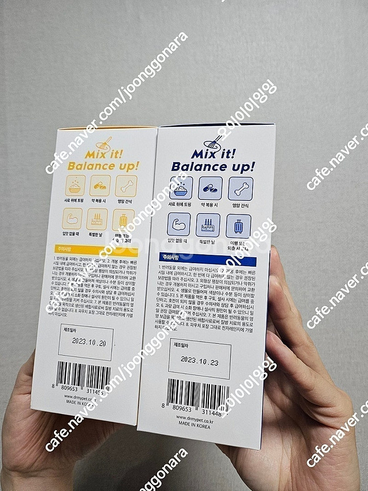 반값이하)마이펫닥터 믹스 앤 밸런스 토핑 닭, 연어맛 ...--1