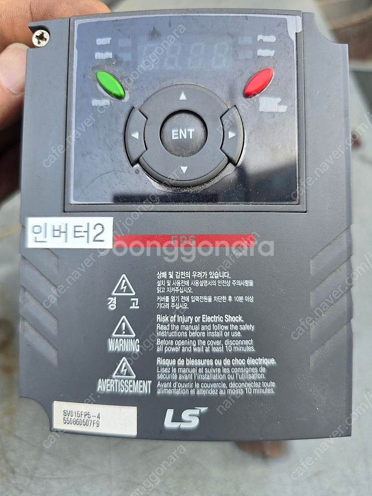LS 3상 삼상 인버터 부품용 SV015FP5-4--0