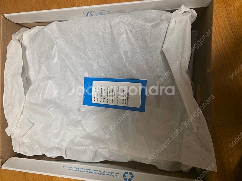 호카 오네오네 본디 8 올블랙 한국 정발 제품 275 ...--6