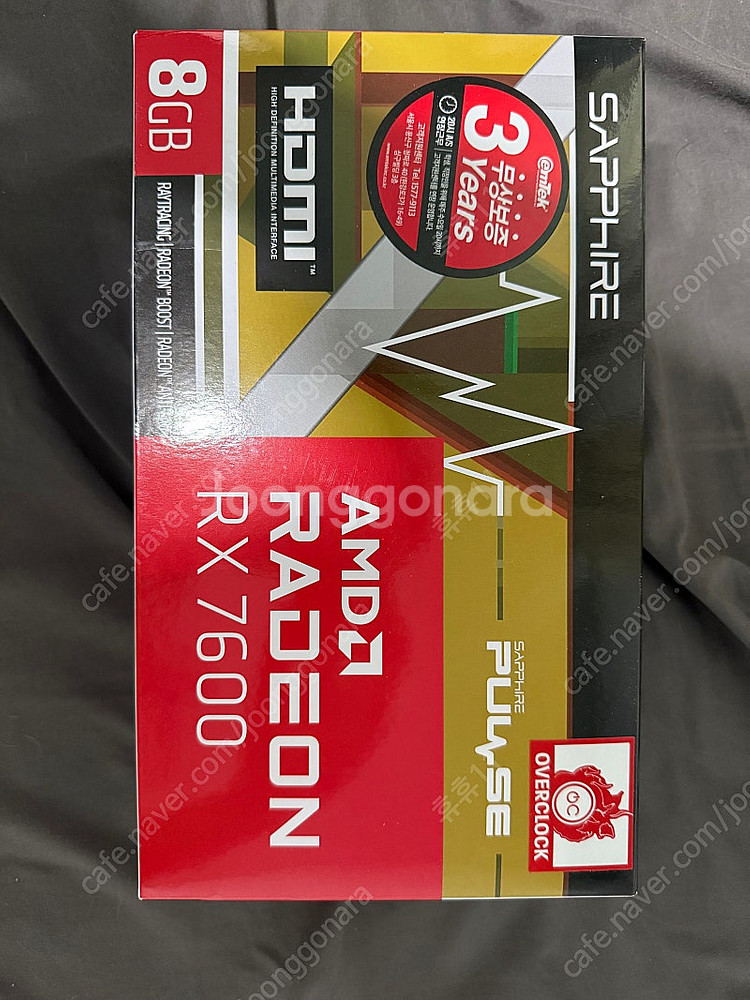 사파이어 라데온 RX 7600 PULSE OC D6 8...--0