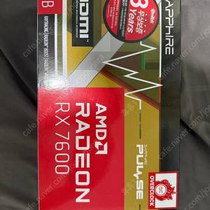 사파이어 라데온 RX 7600 PULSE OC D6 8GB 그래픽 카드 팝니다