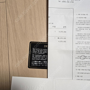 샤넬 가브리엘 호보백