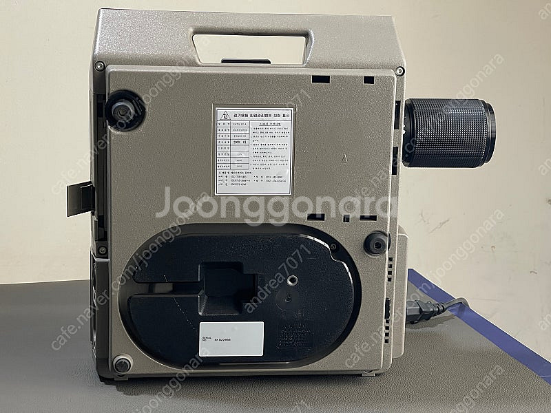 코닥 환등기 Kodak Ektagraphic IIIA ...--4