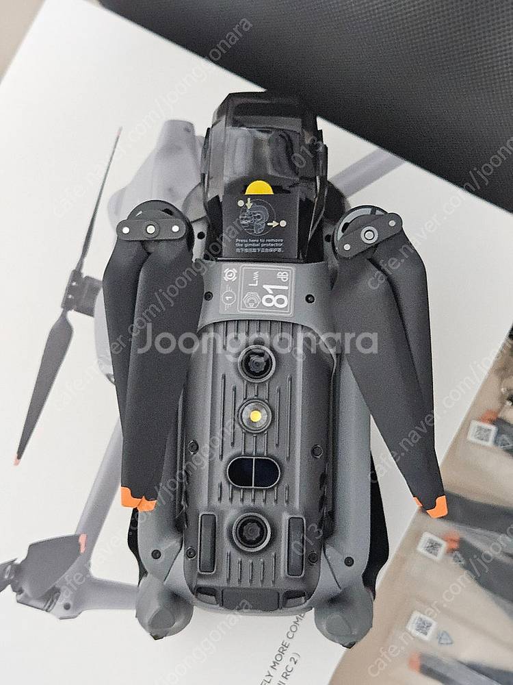 DJI 매빅에어3 플라이모어 콤보 팝니다--3