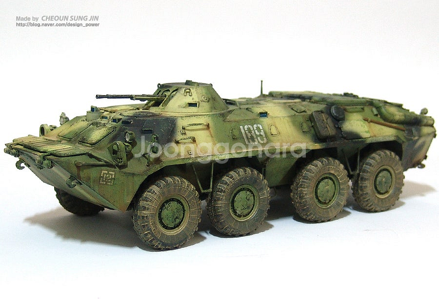 [프라모델 제작 도색완성작] ﻿BTR-70 (vigne...--5