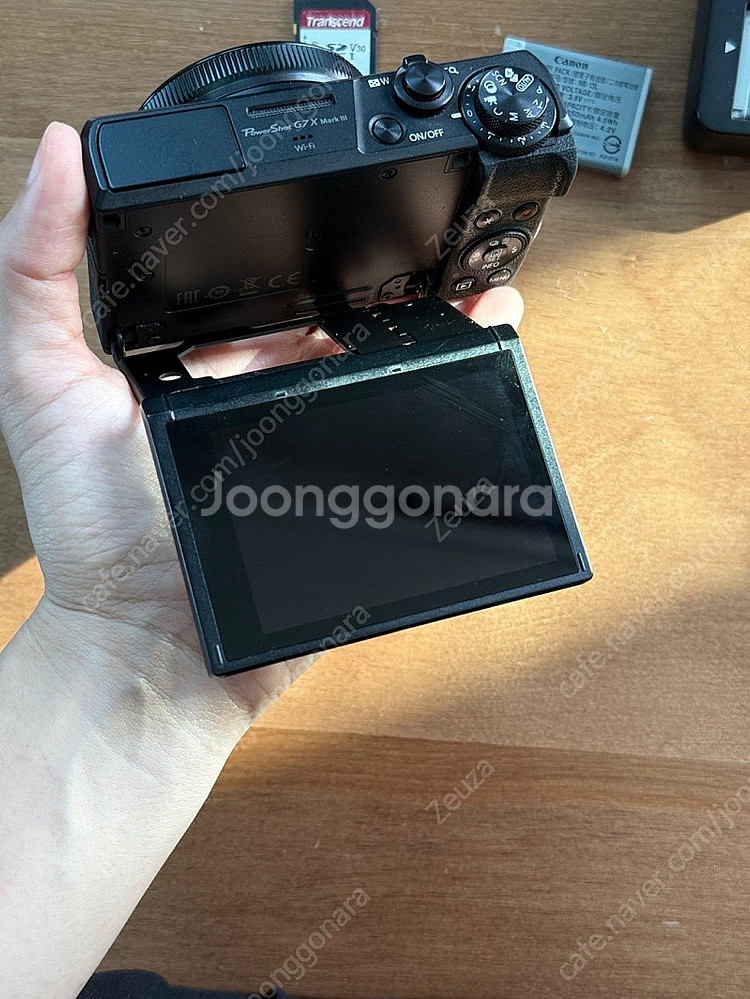케논 g7x mark3--1