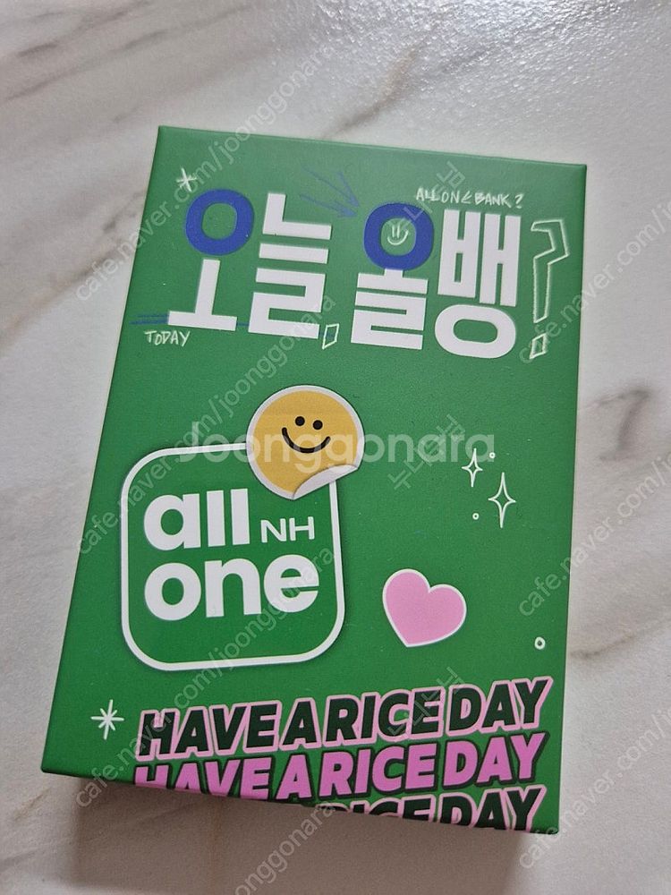 변우석 굿즈 맥세이프 카드지갑--1