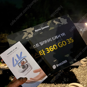 인스타360 go3 s