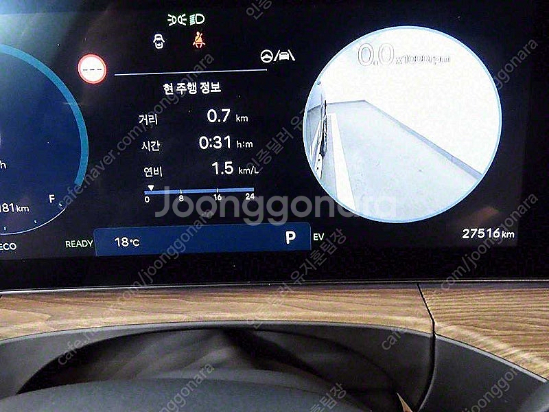 싼타페 중고 싼타페 MX5 하이브리드 중고 가격 202...--9