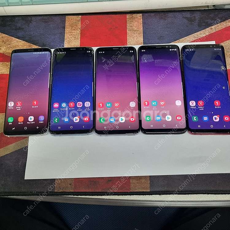 203412 갤럭시S8 S8+ 노트8 중고폰 5.5만 ...--2