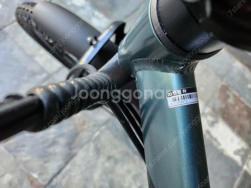 삼천리자전거 팬텀n 전기자전거(최종가)--2