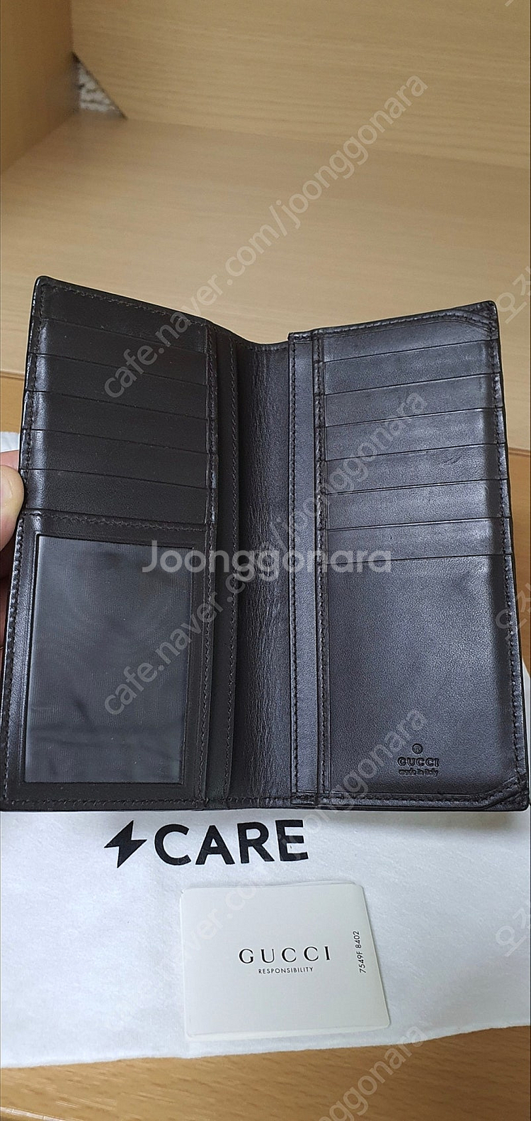 구찌 오피디아 장지갑/지갑 정품S급(감정O)루이비통고야...--9