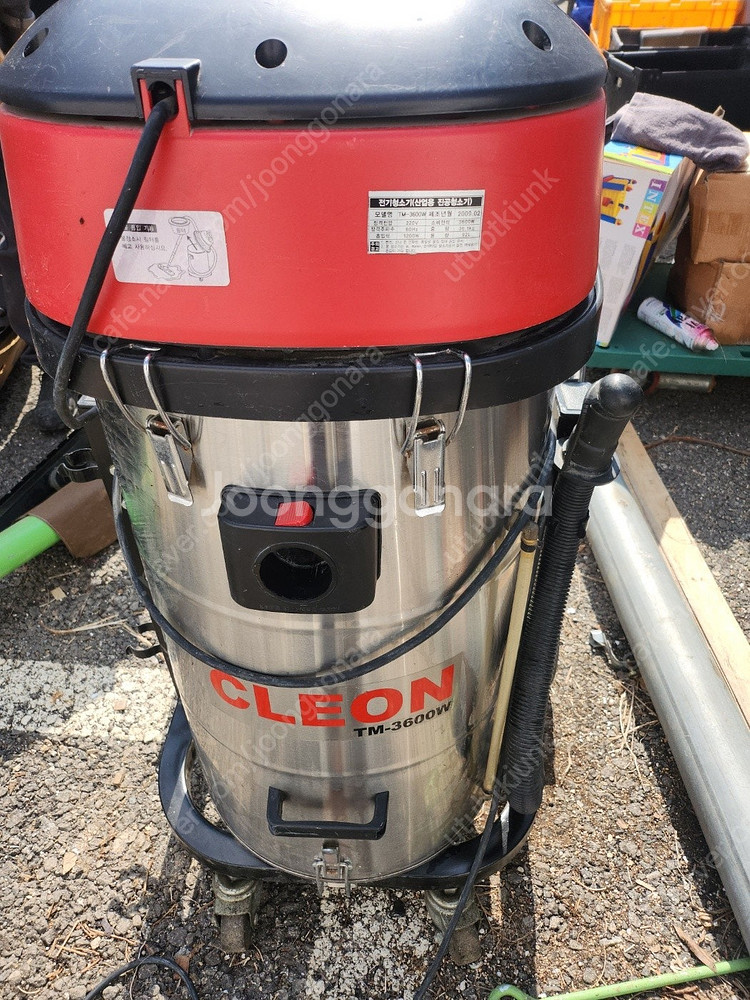 업소용 습식.건식 진공청소기 . 클레온 3600 w. ...--2
