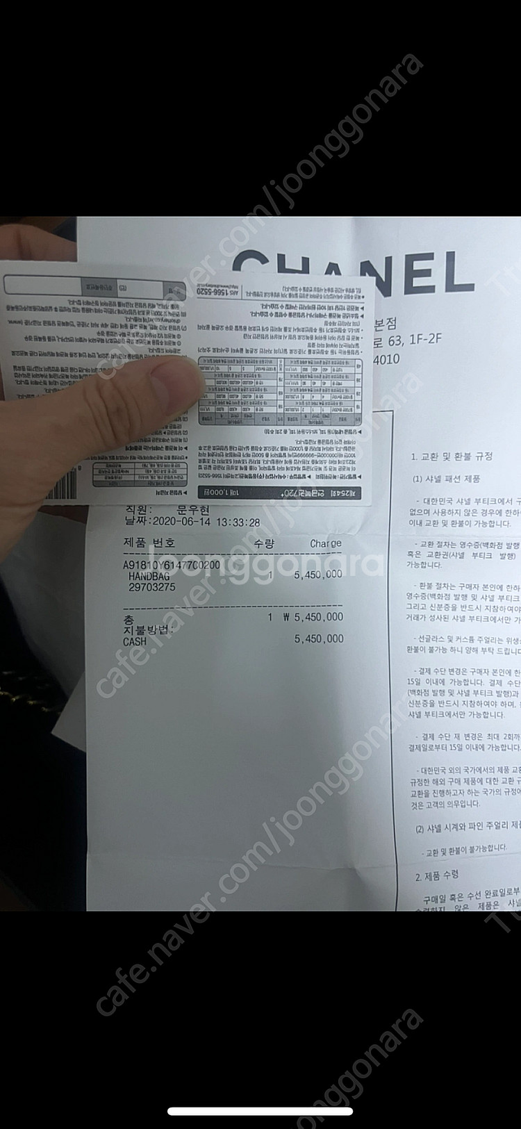 샤넬가브리엘호보스몰 흰검--3