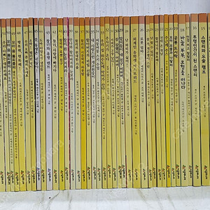 시공주니어 독서레벨 1단계 1-65 <전65권> - 택포 65,000원