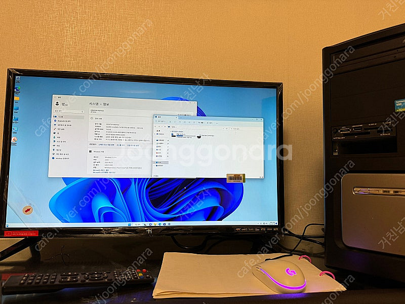 현아이디어 uv280 모니터TV 판매--0