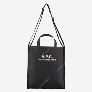 (정품) A.P.C 아페쎄 캔버스 로고 리커버리 토트백 가방 블랙 서류가방 무료배송
