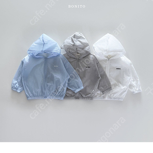 보니토 여름 바람막이 신상 그레이 XL