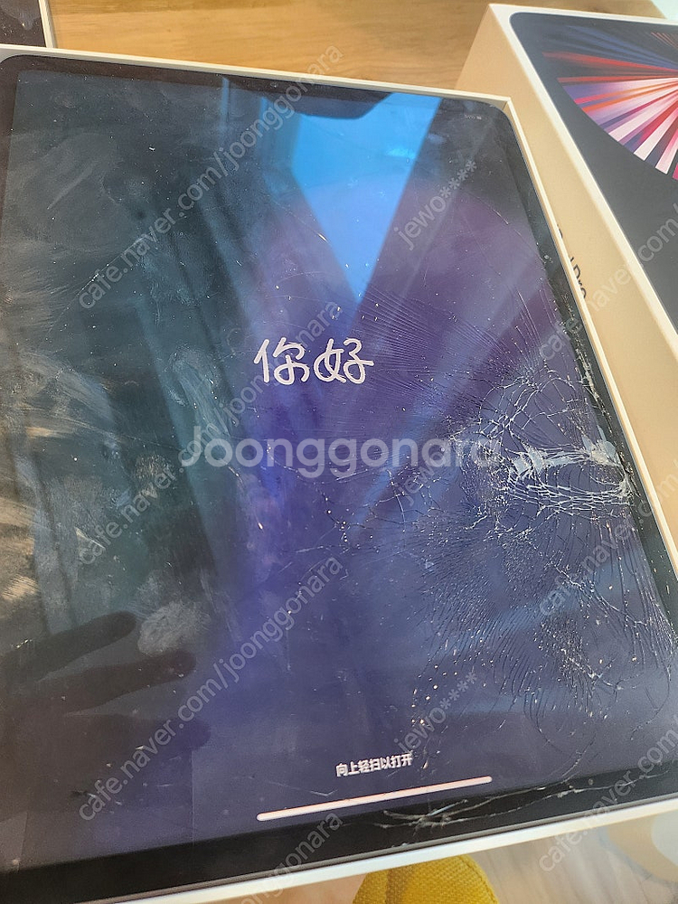 아이패드 프로 5세대 12.9인치 m1 256기가 액정...--1