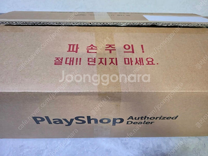 PS5 2018A 플스5 슬림 디스크에디션 미개봉--2