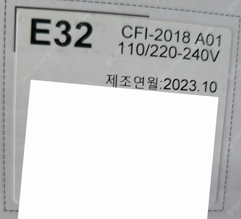 PS5 2018A 플스5 슬림 디스크+추가듀얼센스+충전...--2