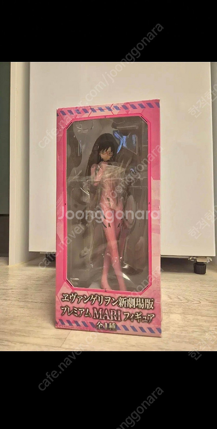 최종에반게리온 세가/제일복권 아스카, 레이, 마리 A상...--3