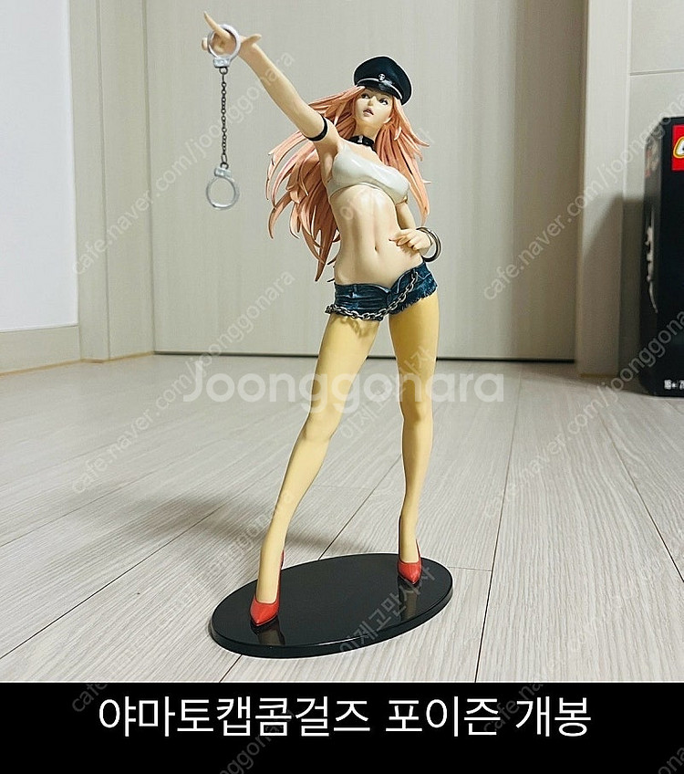 메가하우스 오키드시드 다이키공업 드래곤토이 네이티브 야...--9
