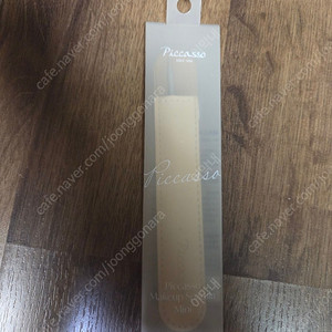 피카소 메이크업 스파츌라 미니 새상품