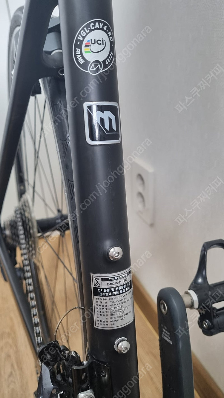 로드 자전거 첼로 s8 울테그라 m사이즈 이미지