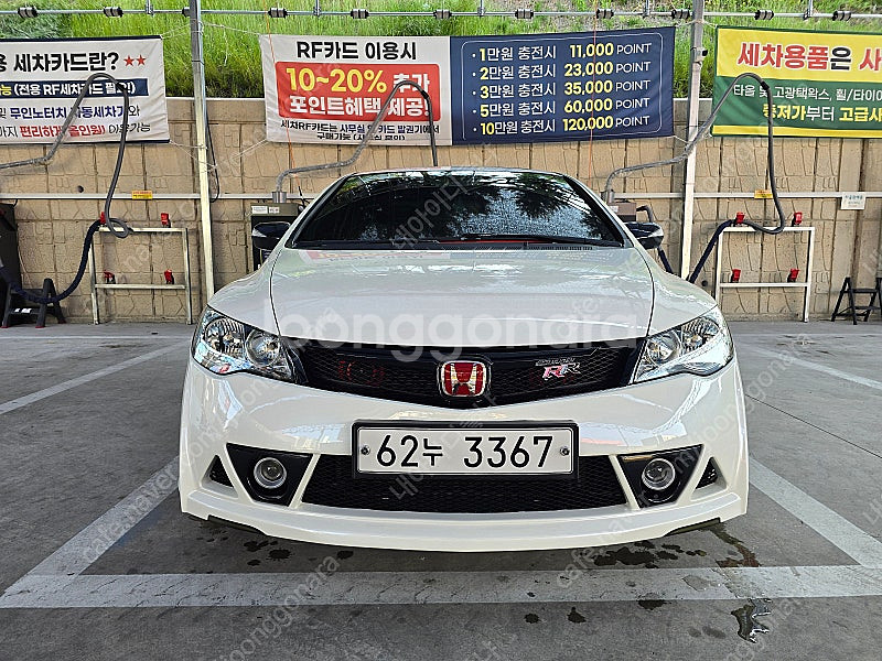혼다 시빅 2.0(FD2) 8세대 MUGEN RR st...--1