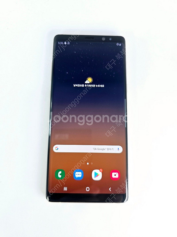 갤럭시 노트8 64GB 특A급 골드 공기계 중고폰 알뜰...--1