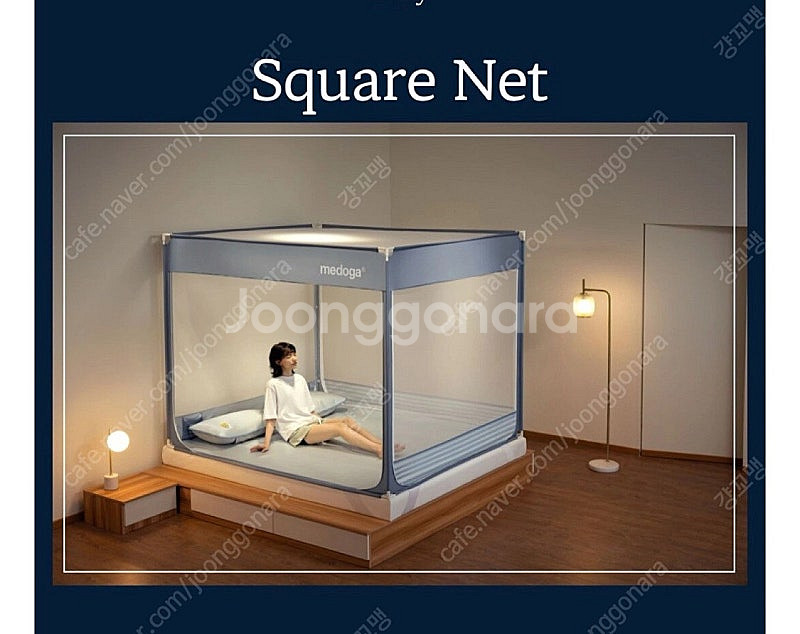 코지 모기장 (퀸사이즈)--0