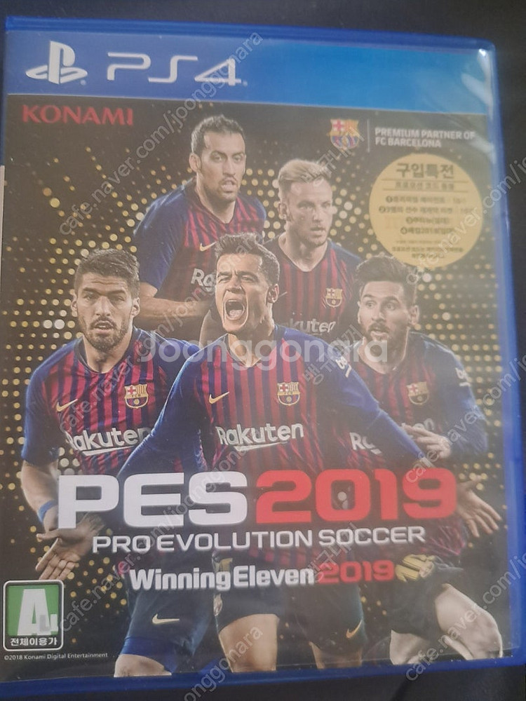 ps4 플스4. 파판15 위닝2019 마이티넘버나인 팝...--1