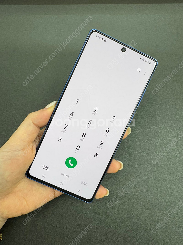 [대전중고폰] 065746 갤럭시 노트20 블루 256...--5