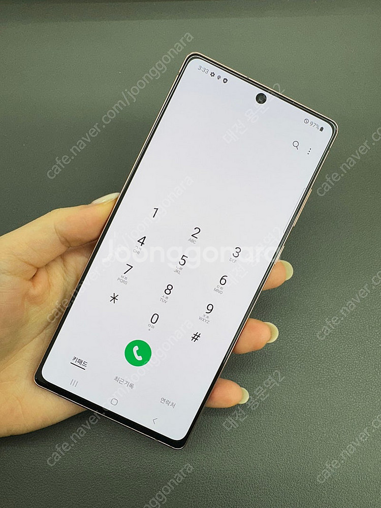 [대전중고폰] 356522 갤럭시노트20 브론즈 256...--5