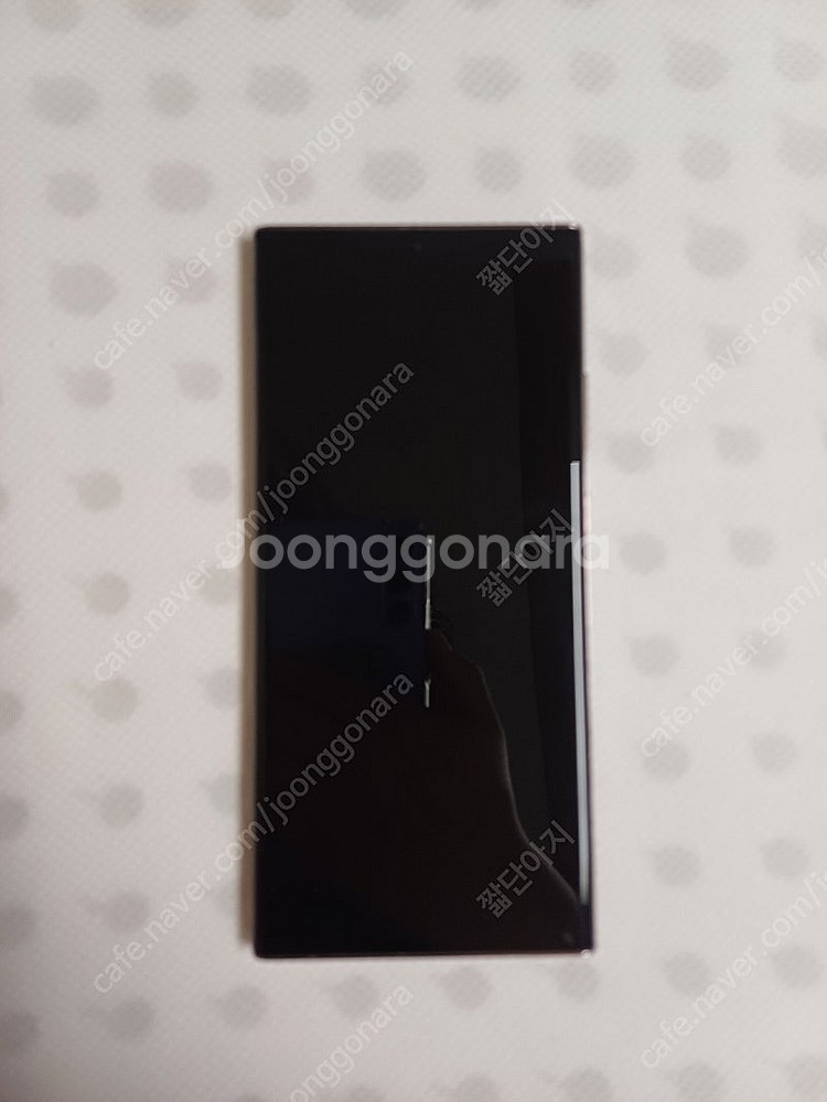 [풀박스] 갤럭시 노트 20 울트라 256GB 미스틱 ...--0