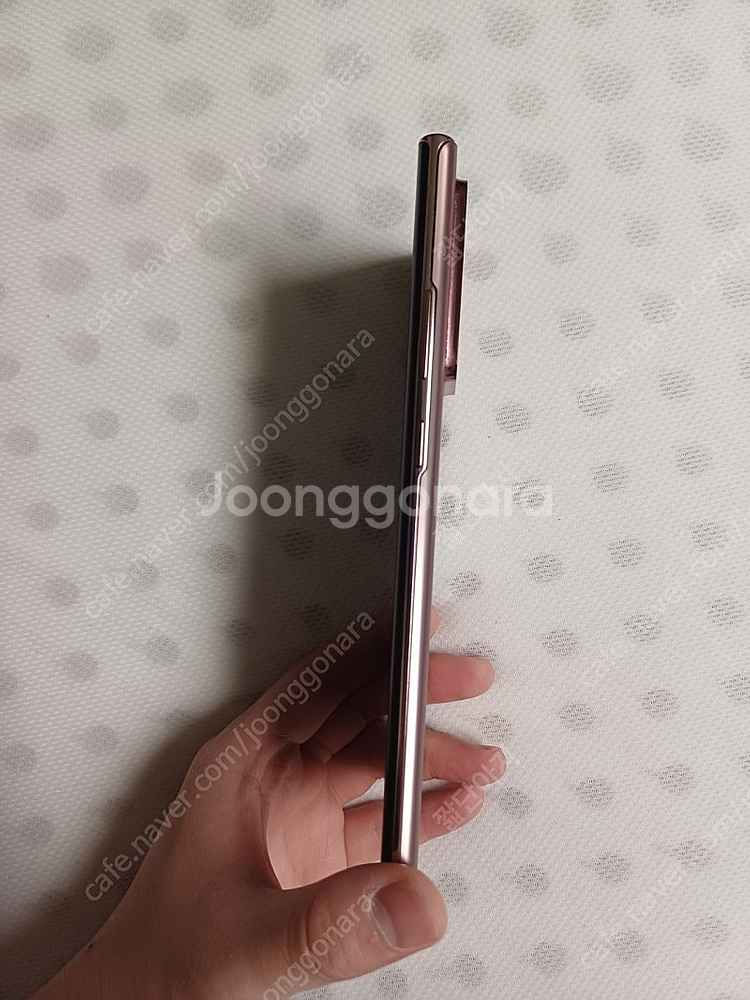 [풀박스] 갤럭시 노트 20 울트라 256GB 미스틱 ...--2