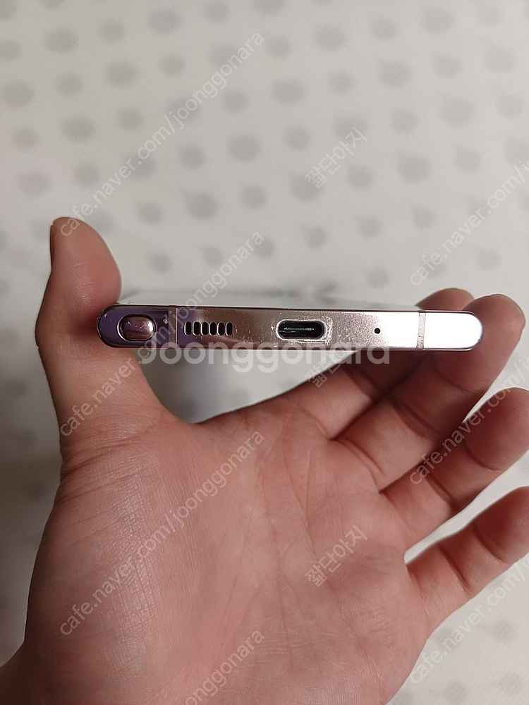 [풀박스] 갤럭시 노트 20 울트라 256GB 미스틱 ...--5