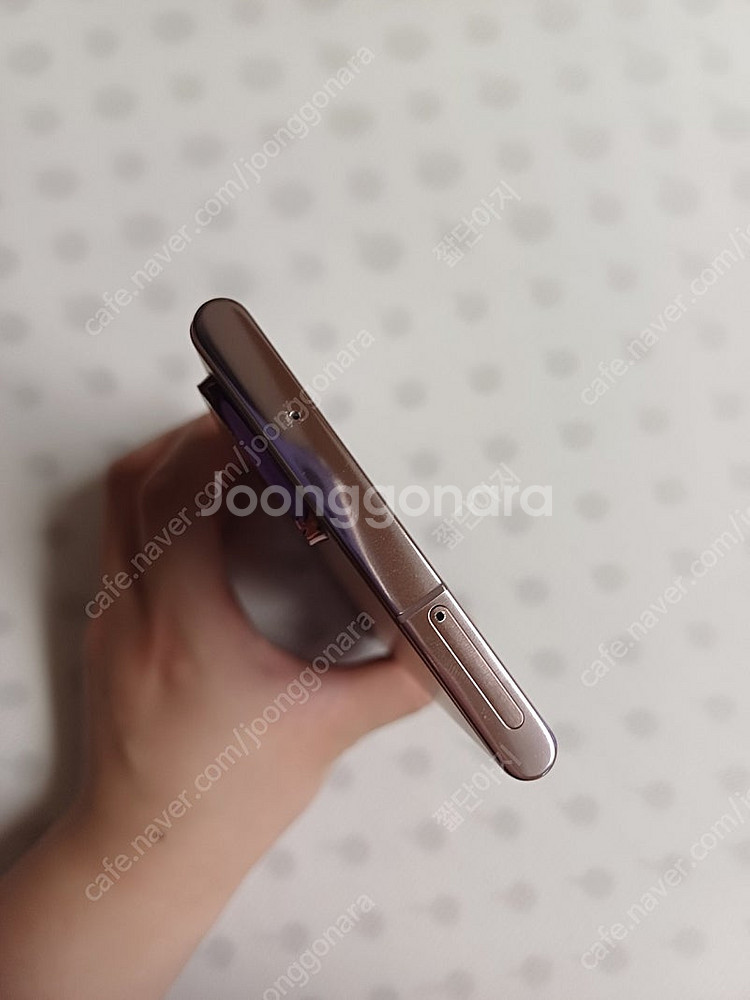 [풀박스] 갤럭시 노트 20 울트라 256GB 미스틱 ...--6
